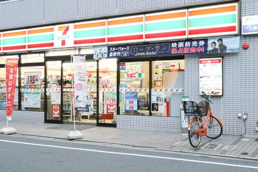 Tokaichi 一軒家貸切 Ferienhaus *